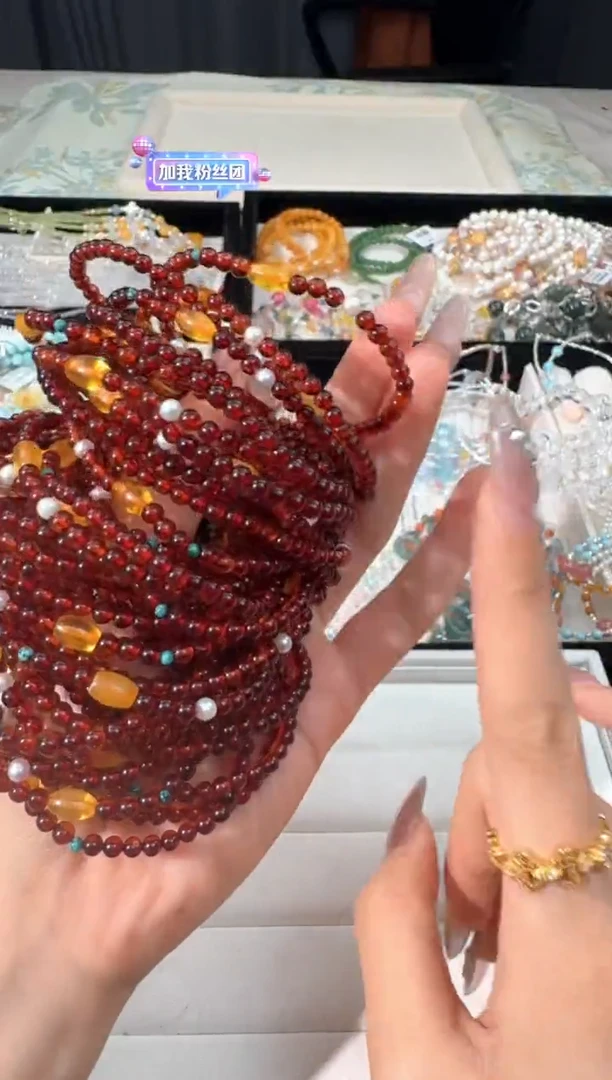 未镶嵌琥珀手链O003血珀小m设计款