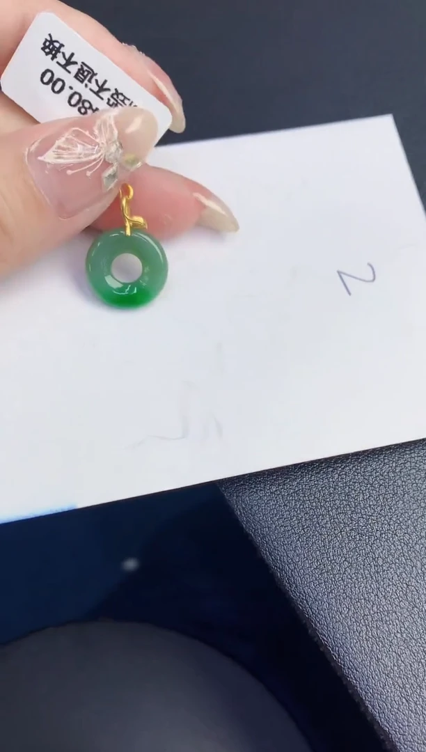 【闪购商品】翡翠颈饰18K金镶嵌00000000000