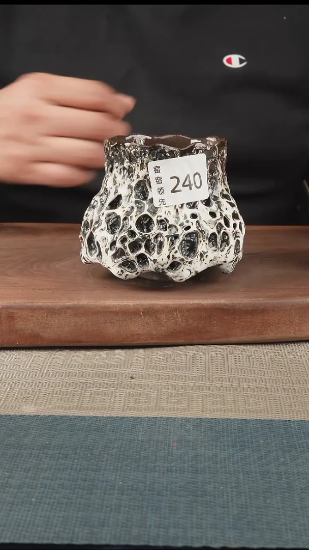 手工少*爺240窑窑领先 孤品原创