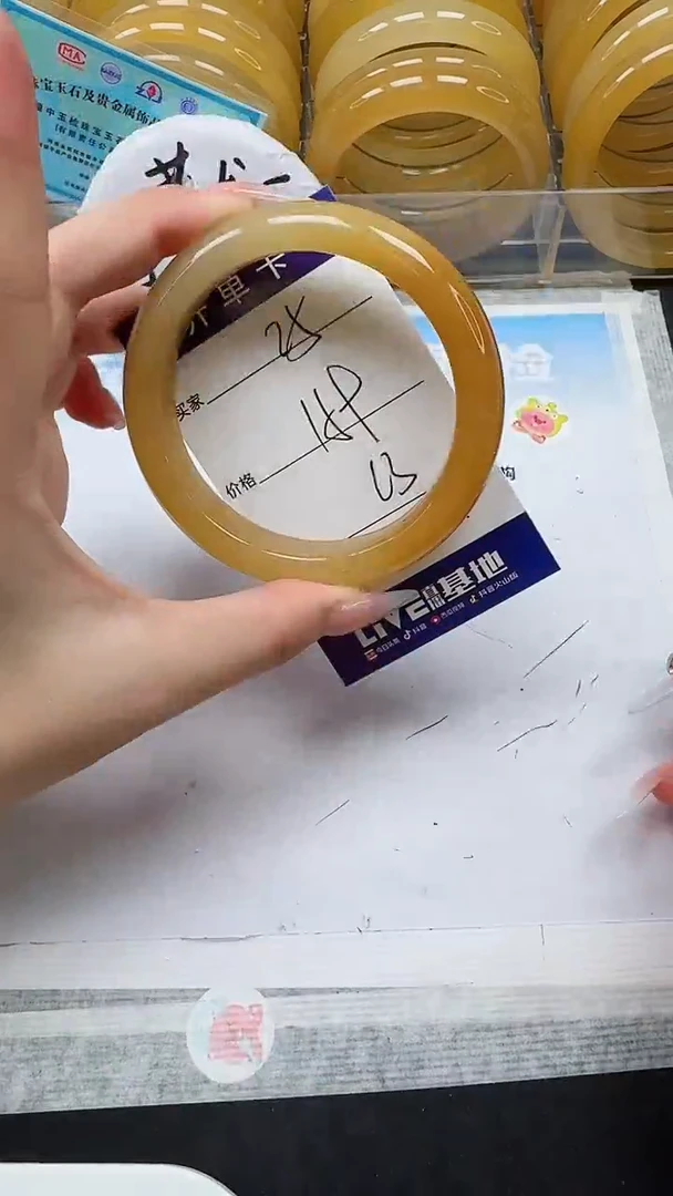 未镶嵌手镯石英质玉25