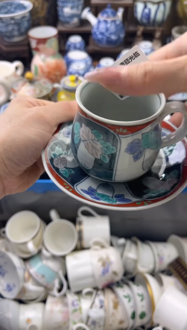 【闪购商品】瓷片311号六六工艺品瓷器