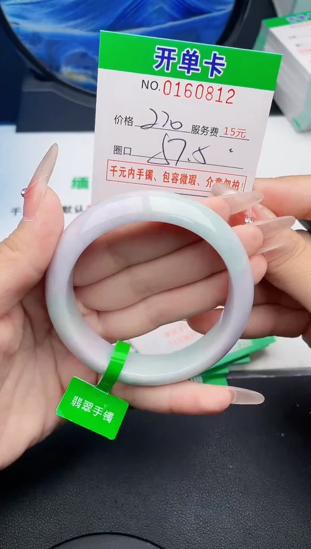 12    所见即所得