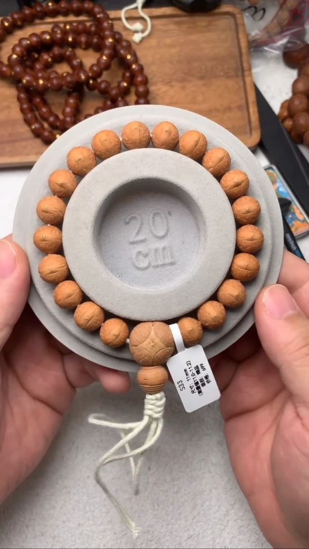 【闪购商品】凤眼菩提手串9号S33尺寸11.0-11.2