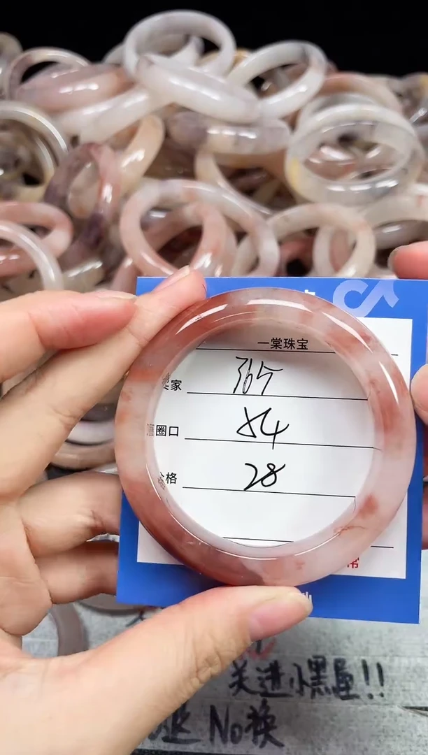 未镶嵌石英质玉手镯365