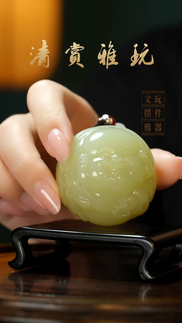 玉《圆形弥勒》手把件摆件