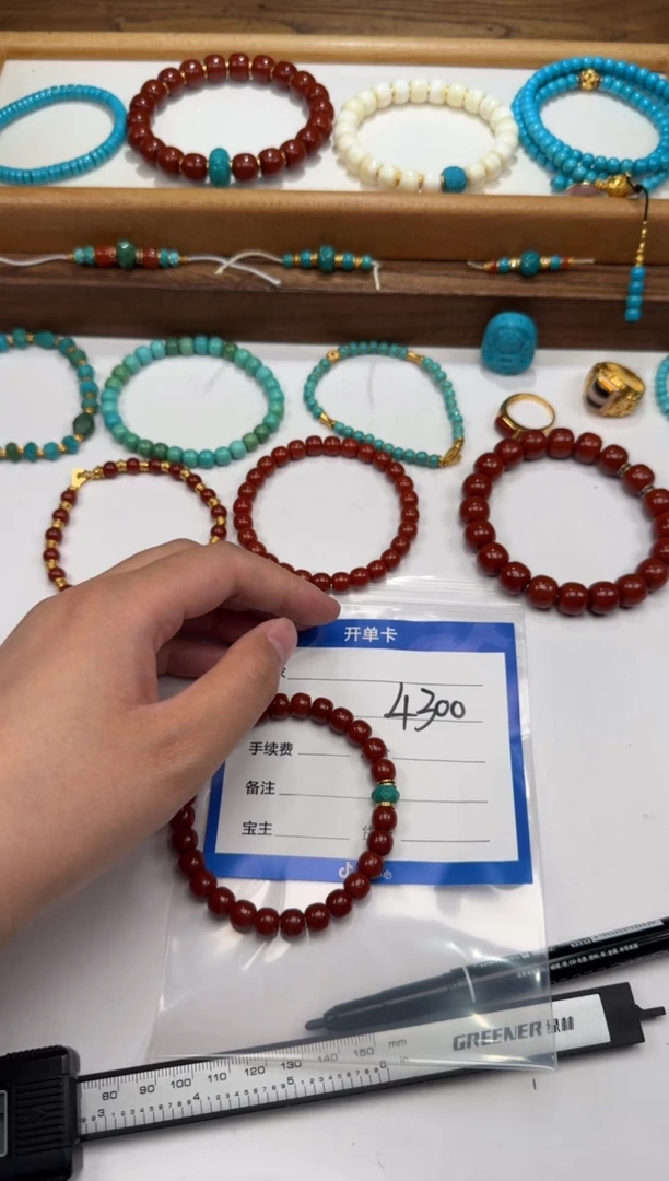 未镶嵌手串手串南红玛瑙?****~手串手串
