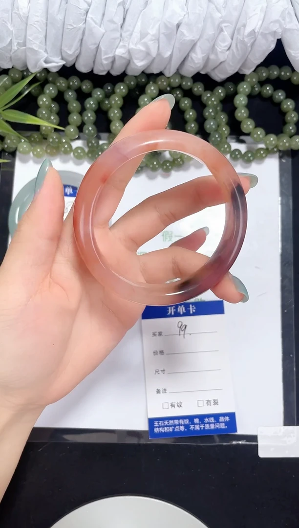 未镶嵌金丝玉石英质玉099 桃花酿 58-59