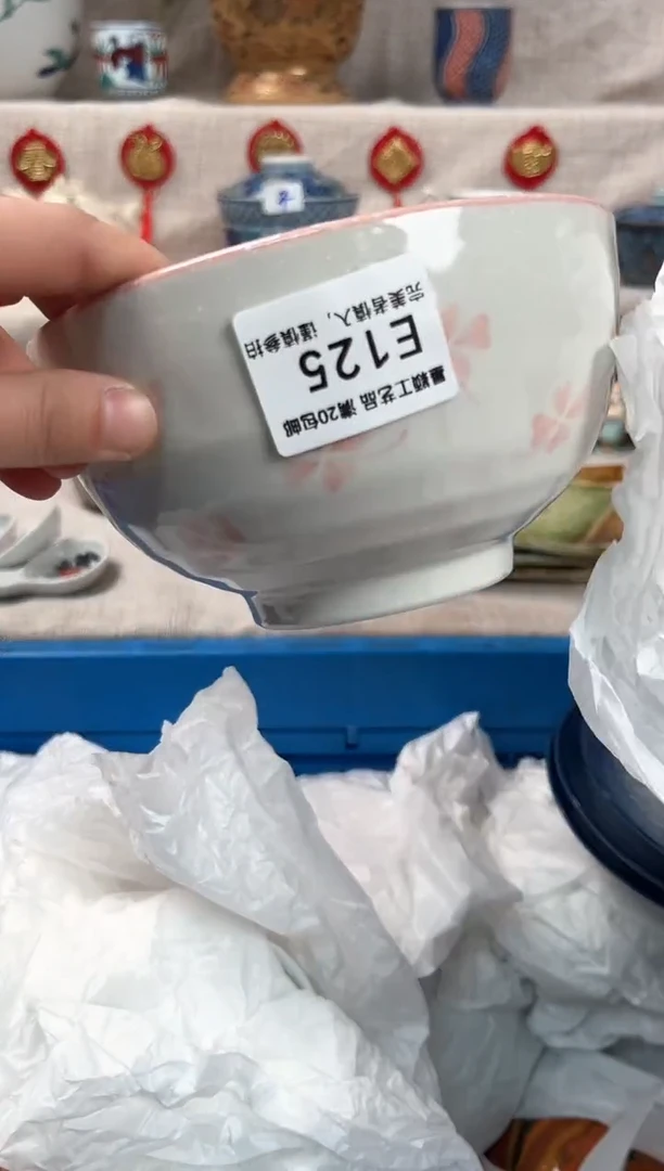 【闪购商品】125E瓷盘 餐具 默认接受微瑕下单