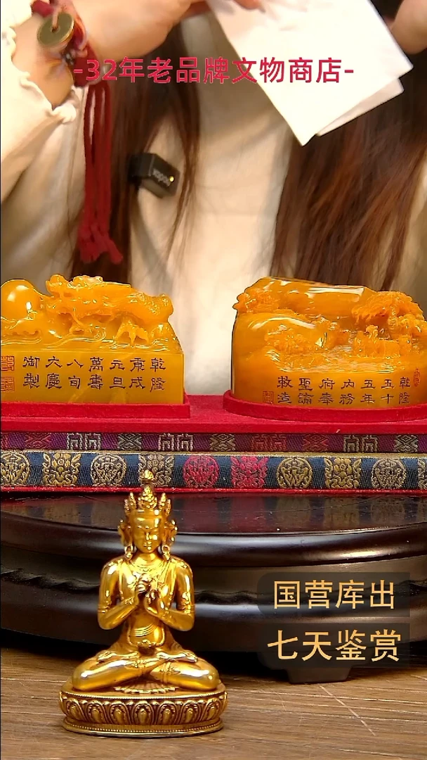 金楚韵汉风精品