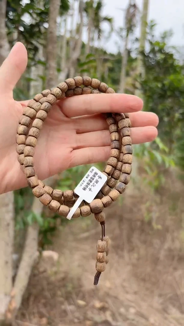 【闪购商品】沉香手串莺歌绿棋金沙叶母树7mm鼓珠多样性发货