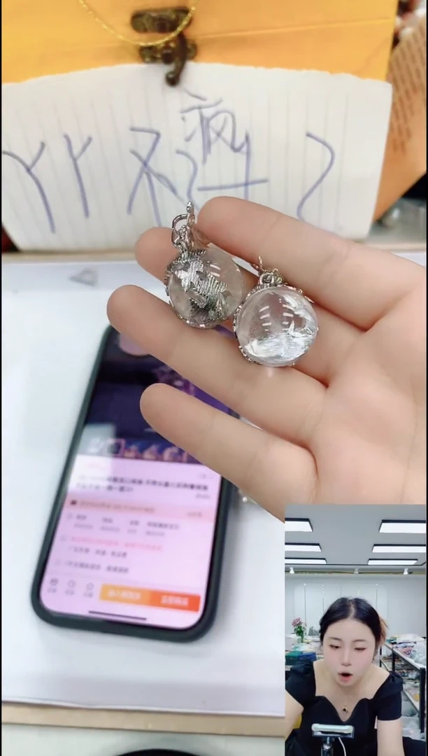 玛瑙/玉髓发饰合金3080白大单珠