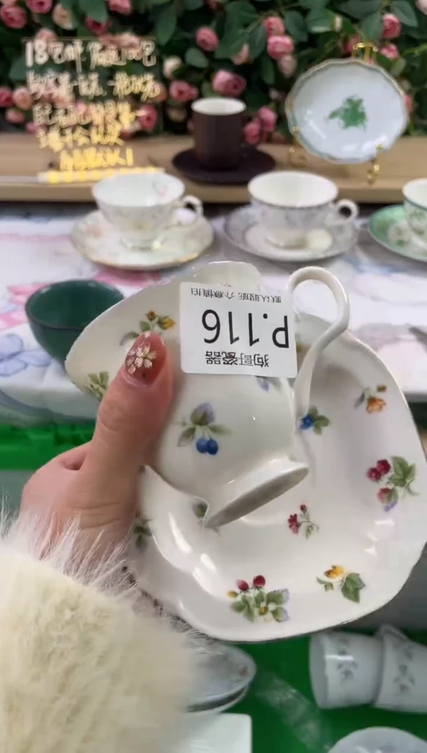 瓷片苛*儿116狗哥瓷器直播间111