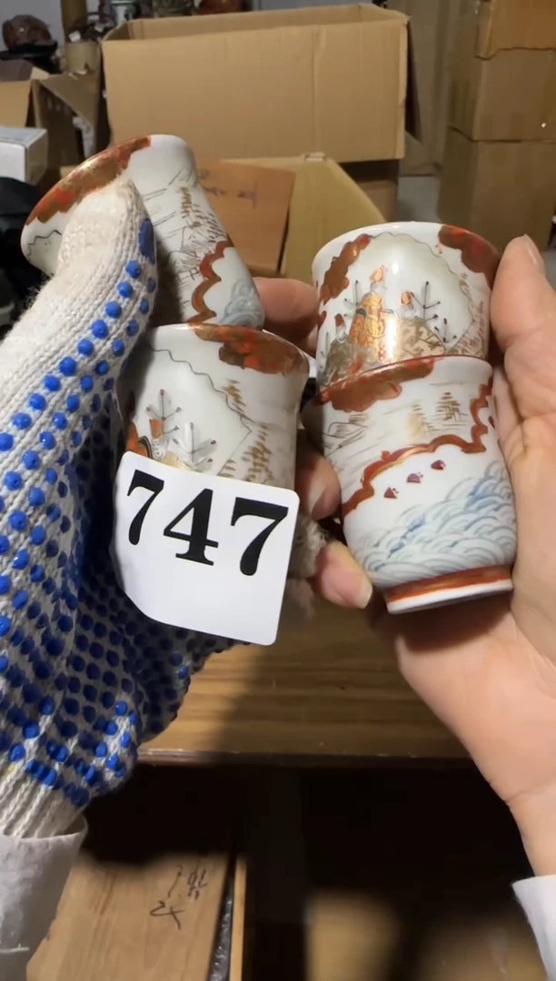 瓷片老****年瓷片中古回流孤品默认微瑕747