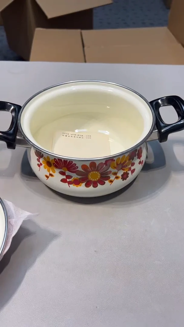 8888888888-****7不二工艺品店回流