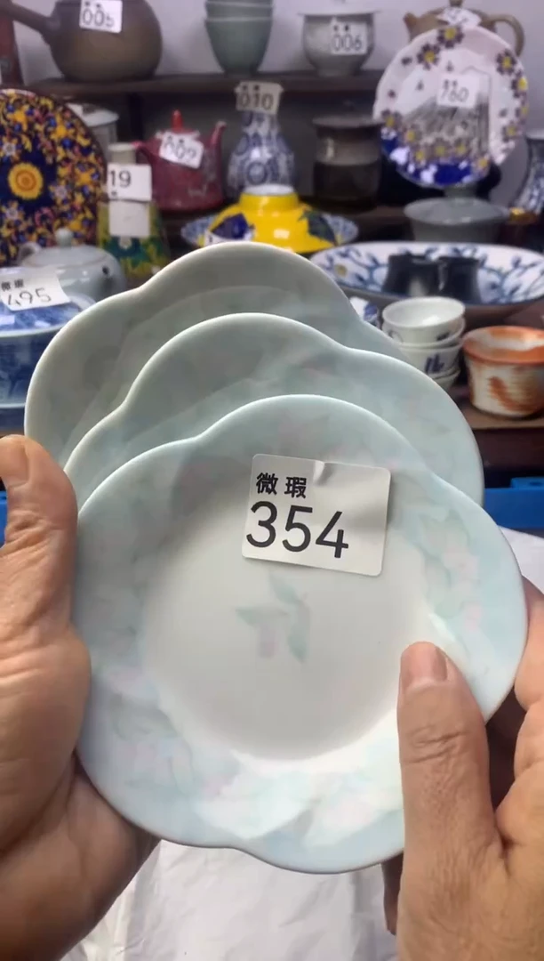 【闪购商品】瓷片明雅阁工艺品店