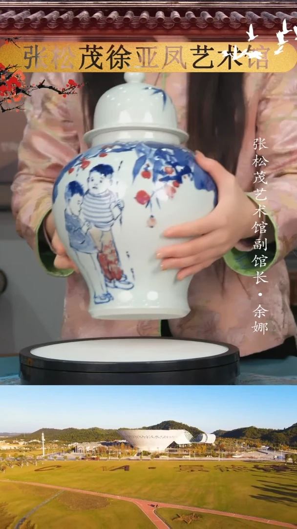 【闪购商品】摆件景德镇陶瓷摆件z411