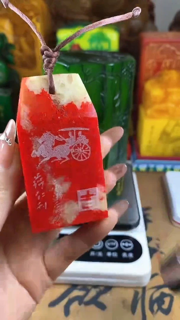 【闪购商品】寿山石印石79寿山石