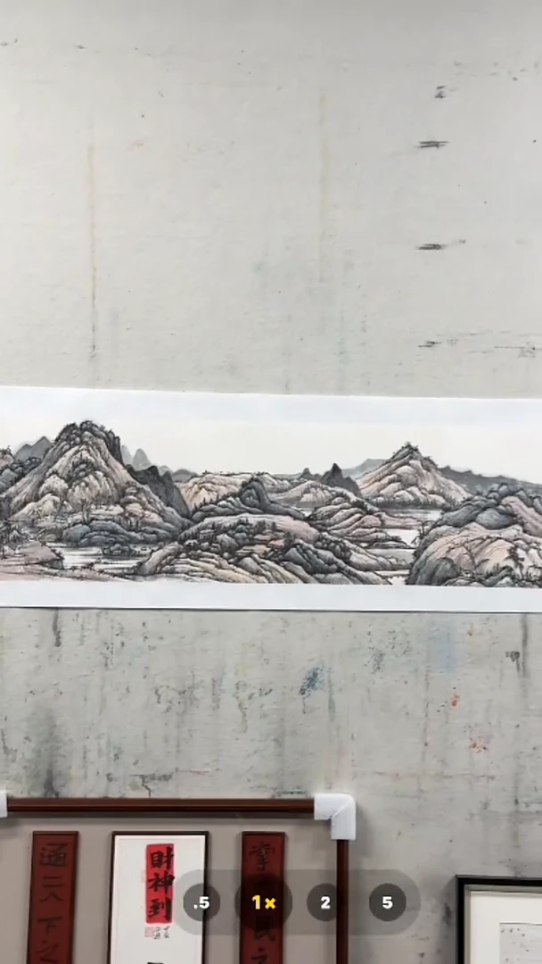 【闪购商品】书法1111111111111111