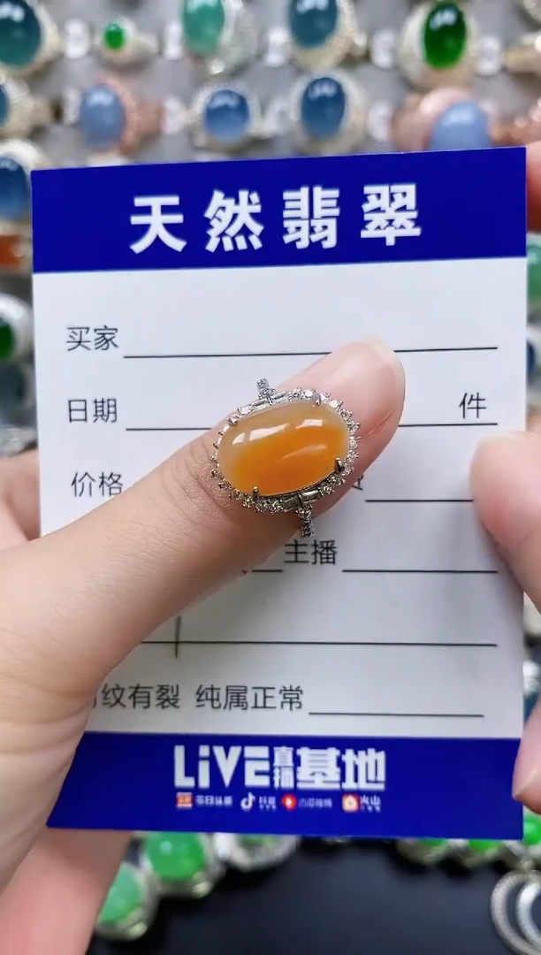 翡翠戒指银S925镶嵌31