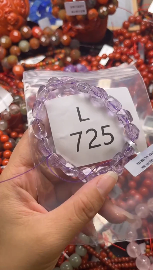 未镶嵌南红玛瑙珠宝奇石L725-8