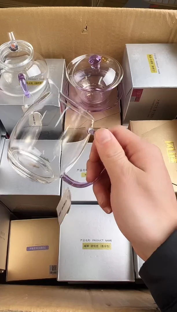 风谜·观语茶海  浅紫色