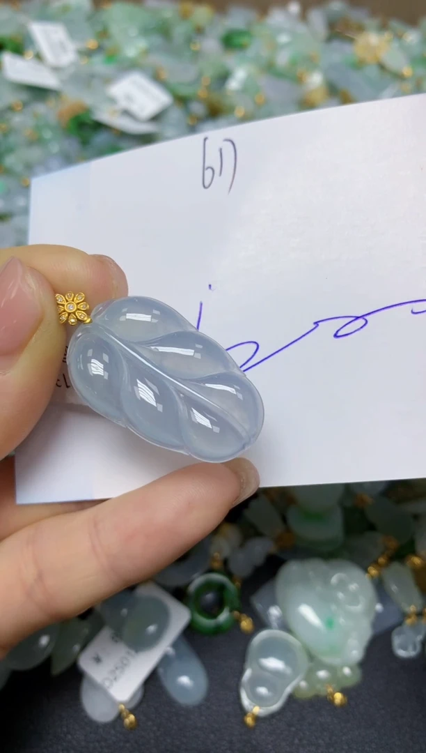 【闪购商品】翡翠挂件18K金镶嵌 天然翡翠A货