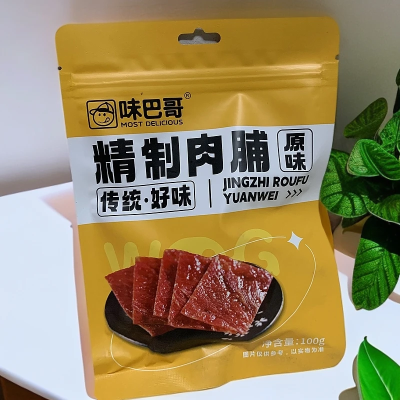 100g*3袋-精制肉脯原味【保质期至25.10.22】
