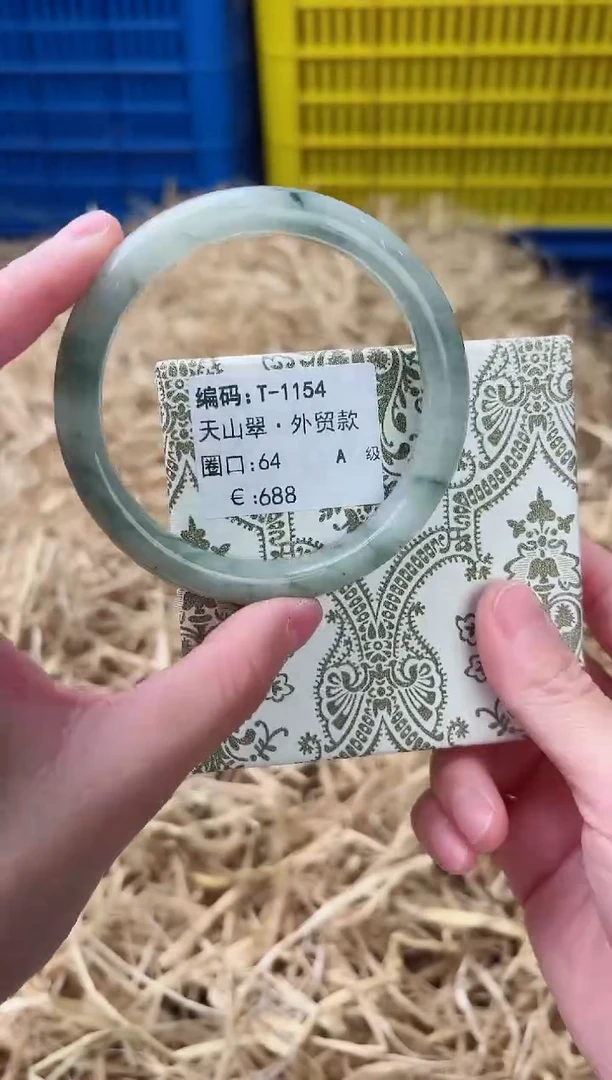 未镶嵌手镯石英质玉T-1154