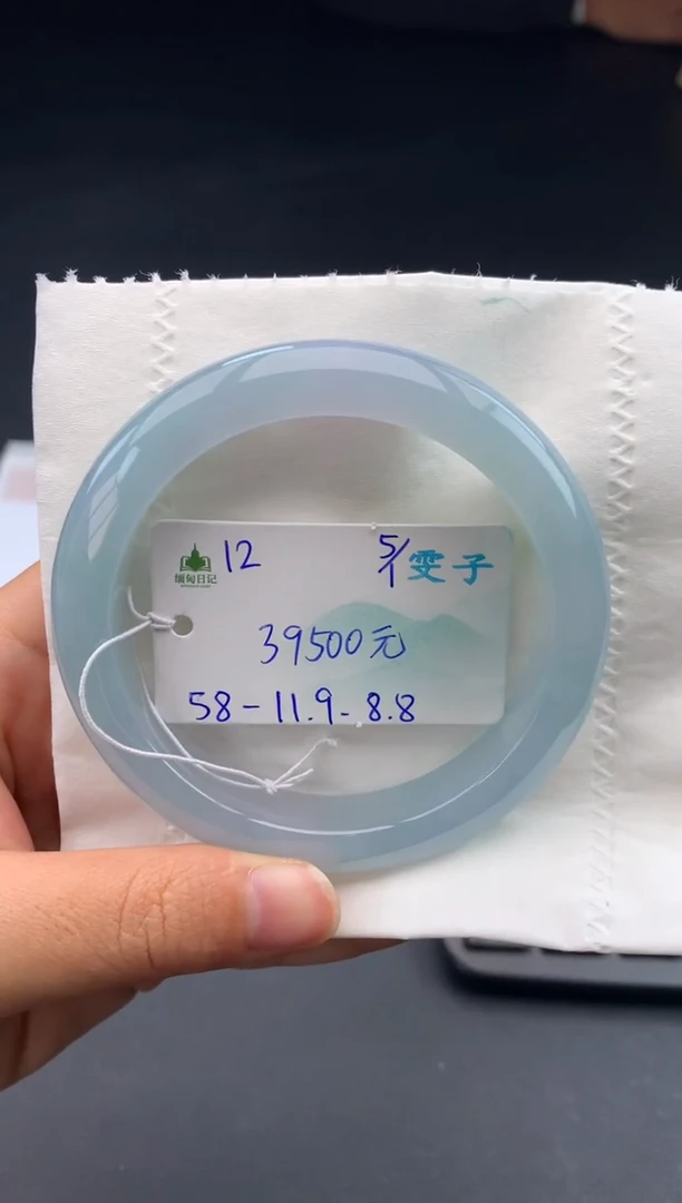未镶嵌手镯翡翠翡翠自带#送人#，假一赔三