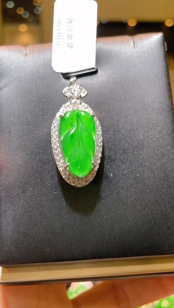 【闪购商品】翡翠吊坠(不含链)未镶嵌A17