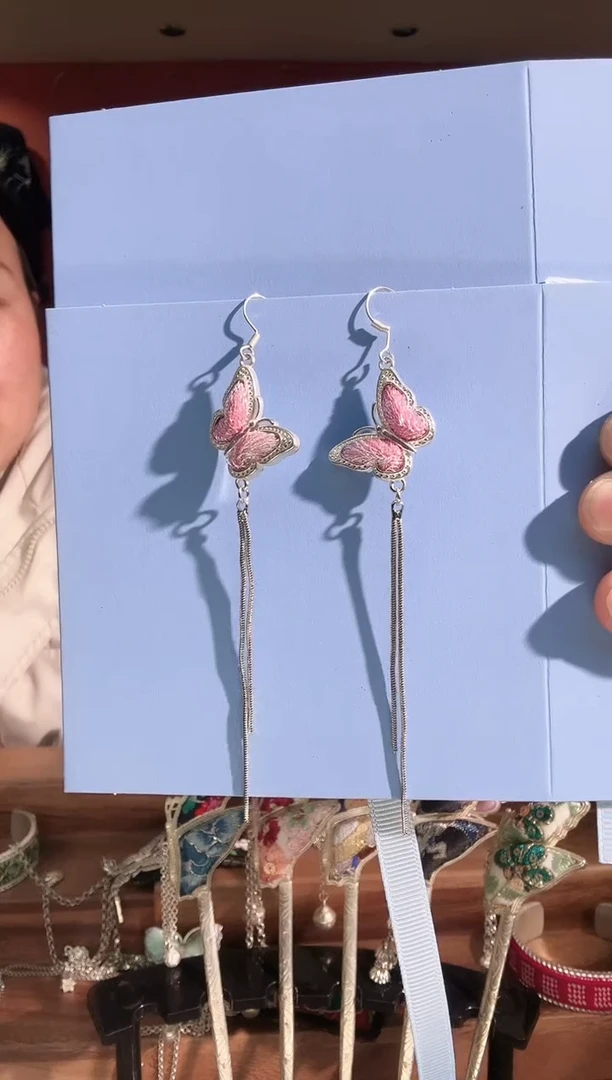 织绣手工刺绣苗绣饰品15