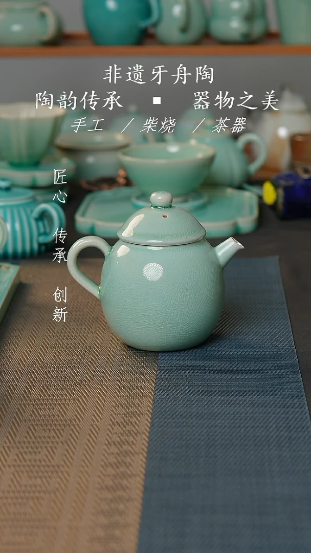 牙舟张之陶手工大龙蛋壶002