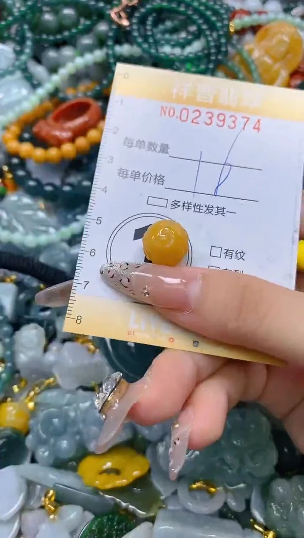 颈饰未镶嵌翡翠闪购0239374多样性发其一
