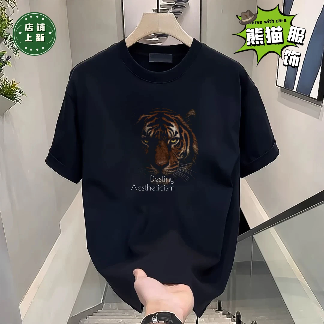 潮牌高质量轻奢重磅纯棉男款T恤潮牌夏季新款印花休闲圆领男款T恤