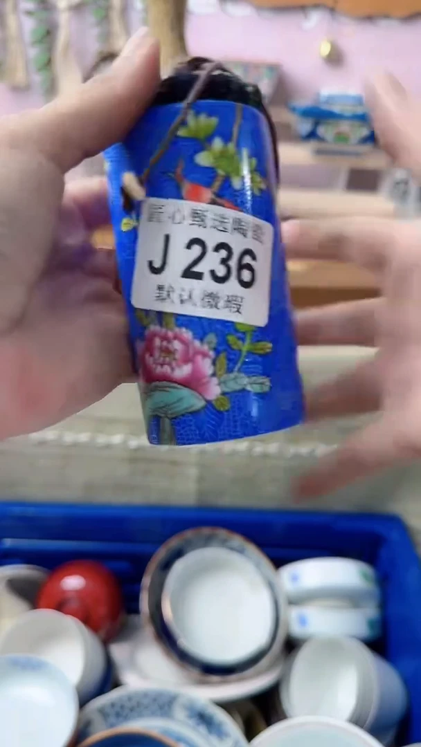 瓷片红****驴闪购产品默认破损J236