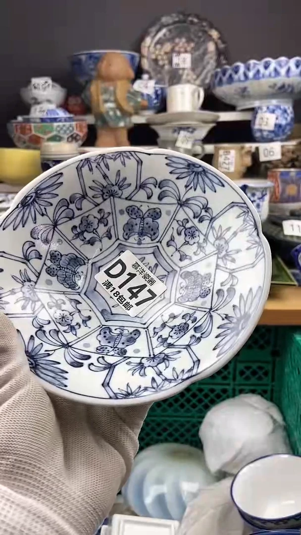 【闪购商品】感谢关注和支持感谢关注和支持