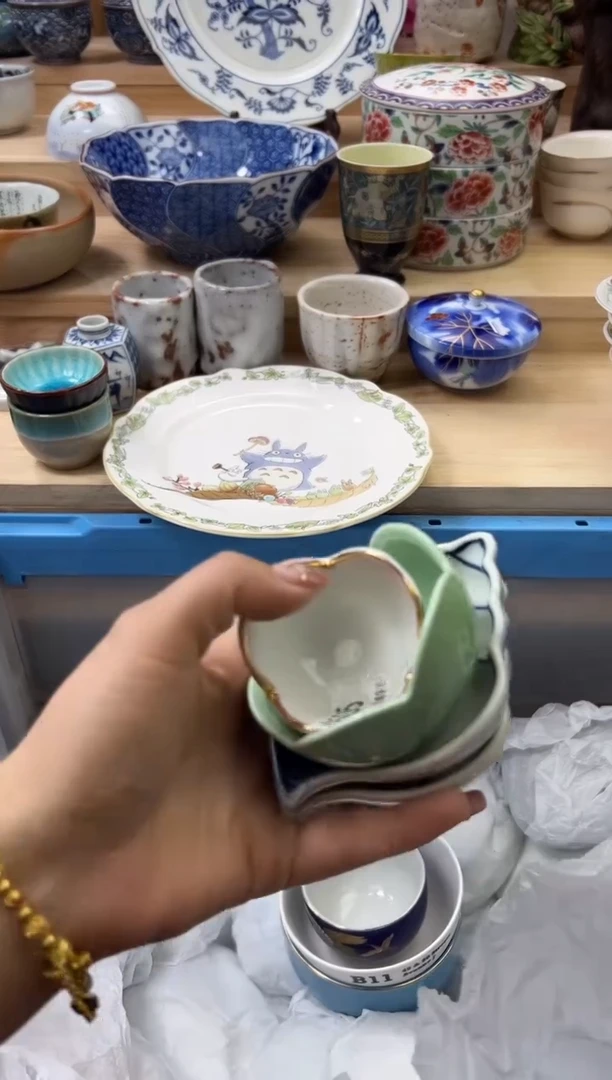 【闪购商品】瓷片505qqqqqqqqqqqq