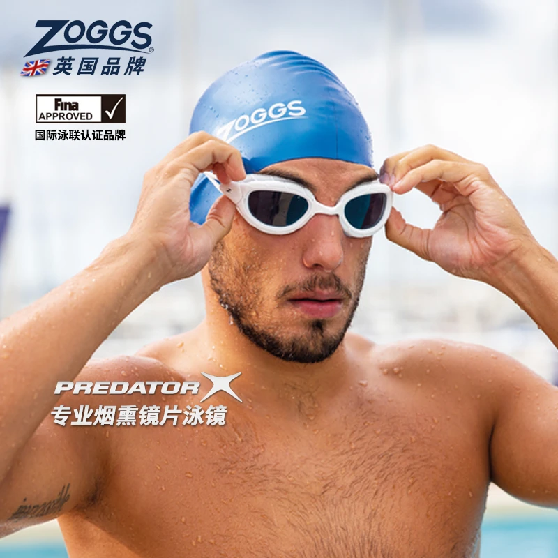 英国ZOGGS成人泳镜 游泳眼镜 高清防雾防水专业游泳眼镜潜水装备