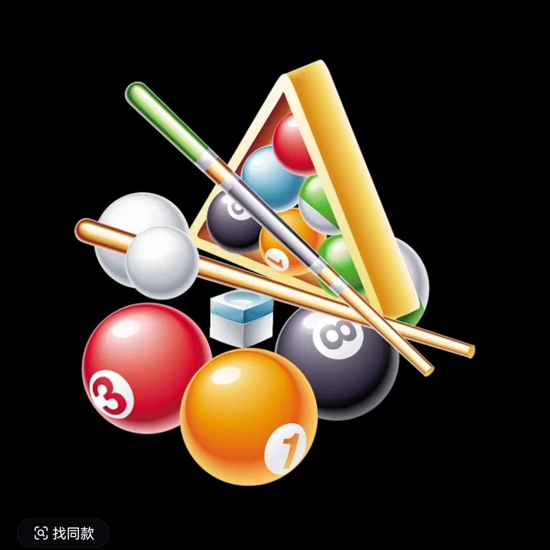 球杆皮头巧克台球用品（毛）