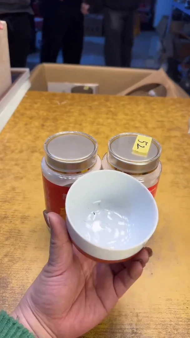 【闪购商品】其他瓷器瓷老破烂52俩山药