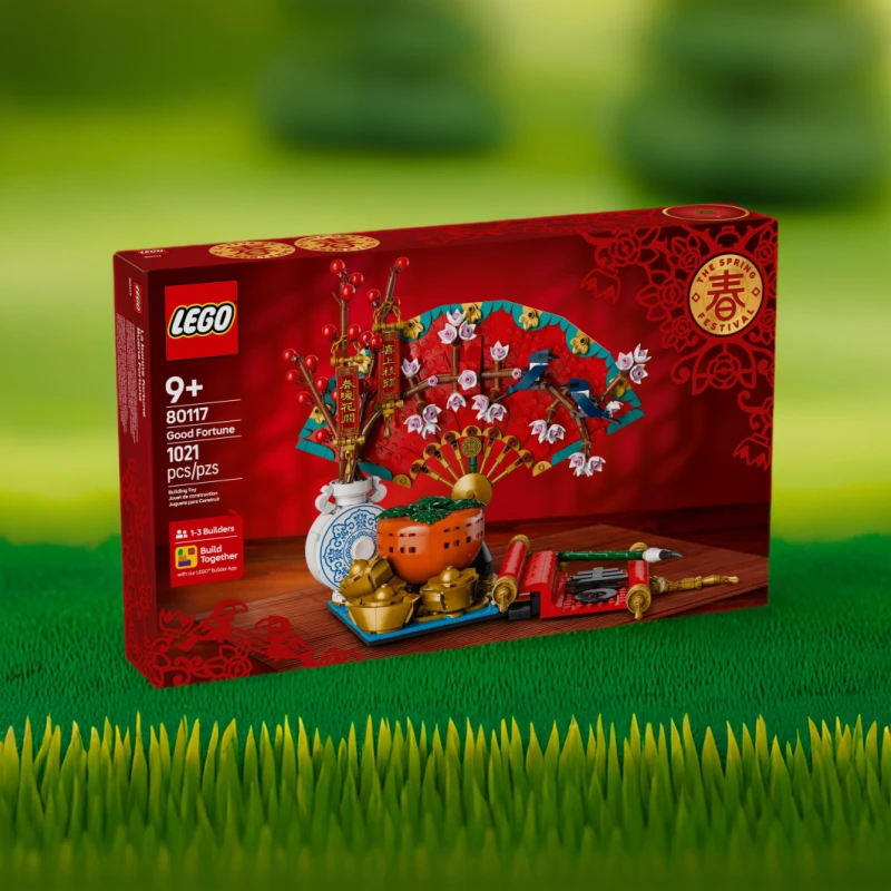 LEGO/乐高积木80117五福迎春1盒.