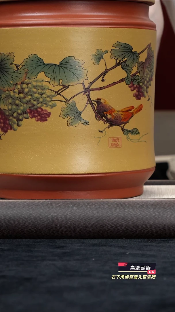 茶壶紫砂【k005】茶叶罐宜兴紫砂