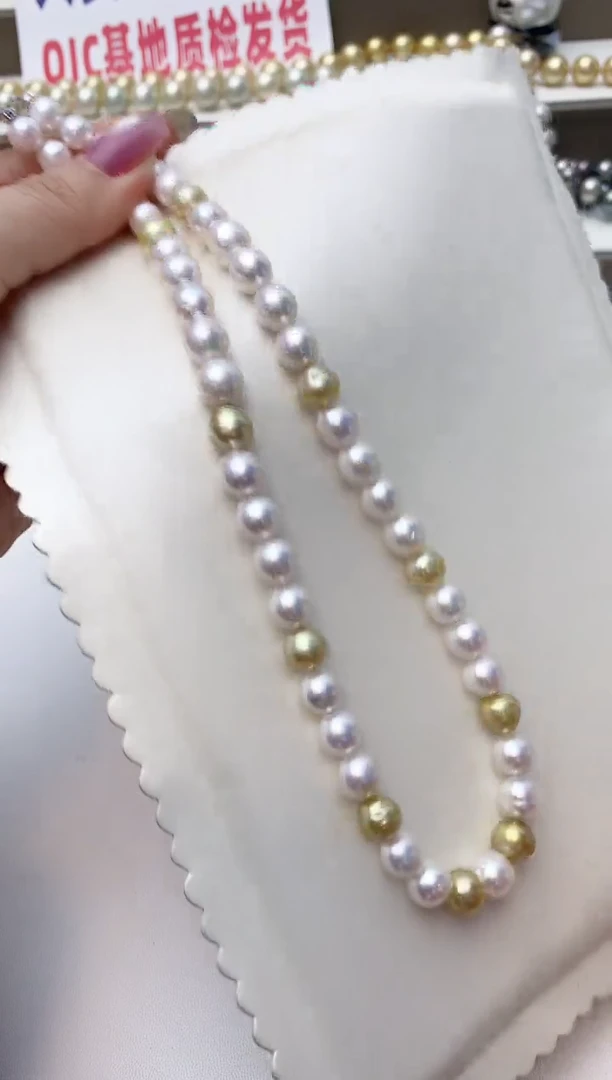 颈饰未镶嵌海水珍珠A5