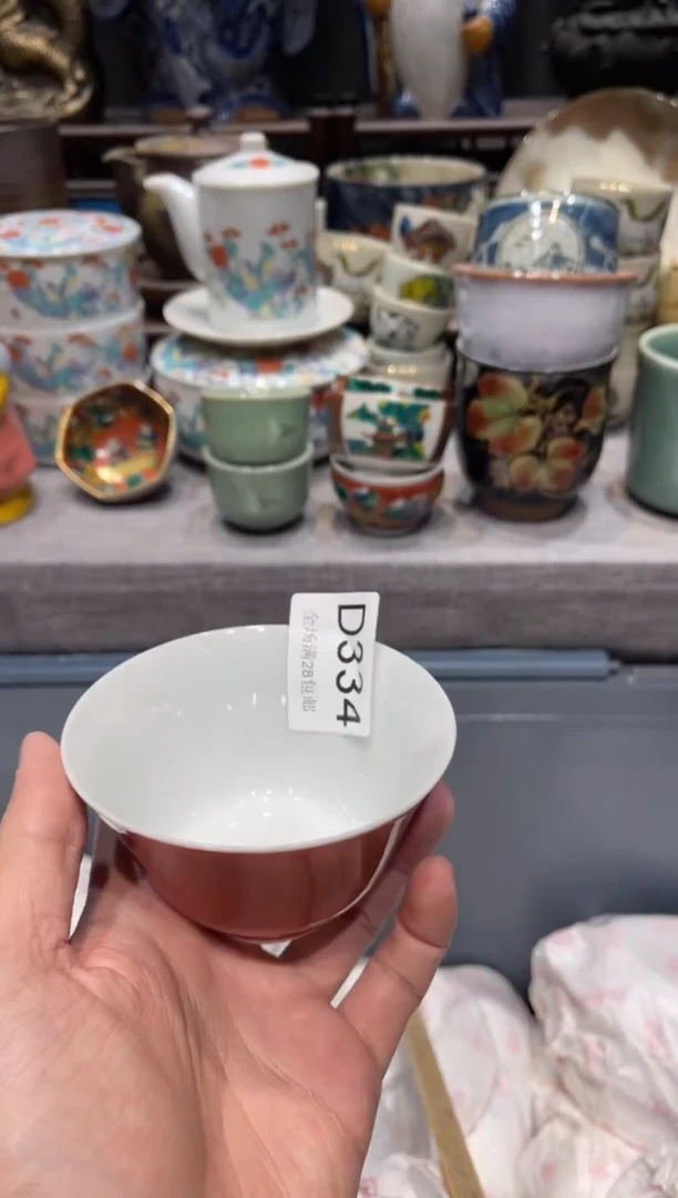 瓷片听*闪购商品专用链接