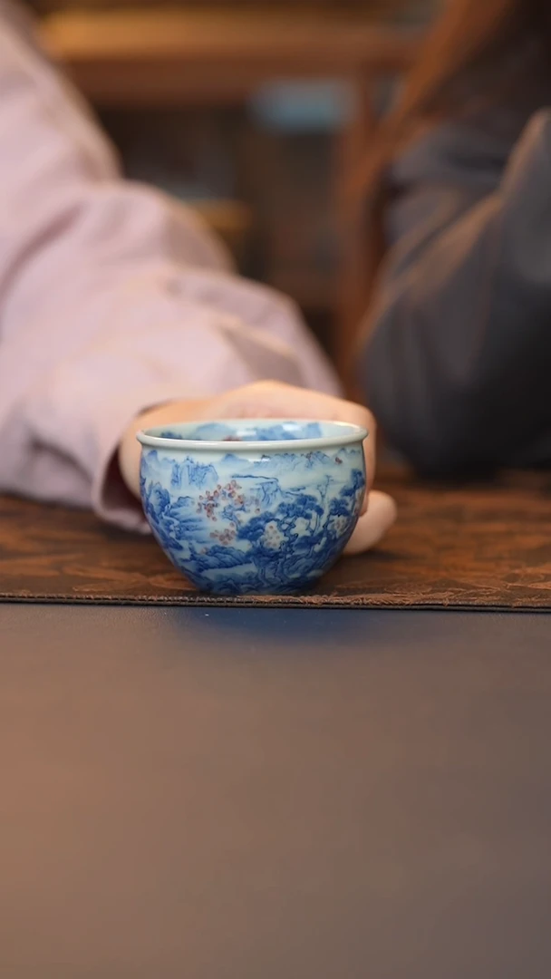 和然醉翁亭记缸杯