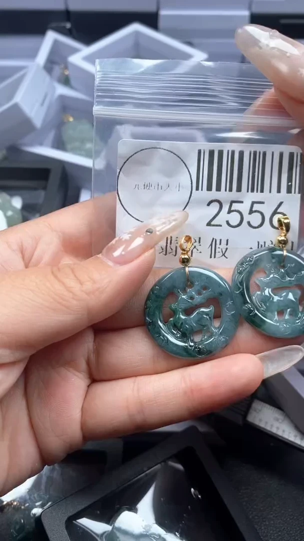 颈饰未镶嵌翡翠2556