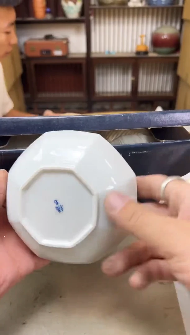 瓷片1174聚宝缘海淘精选