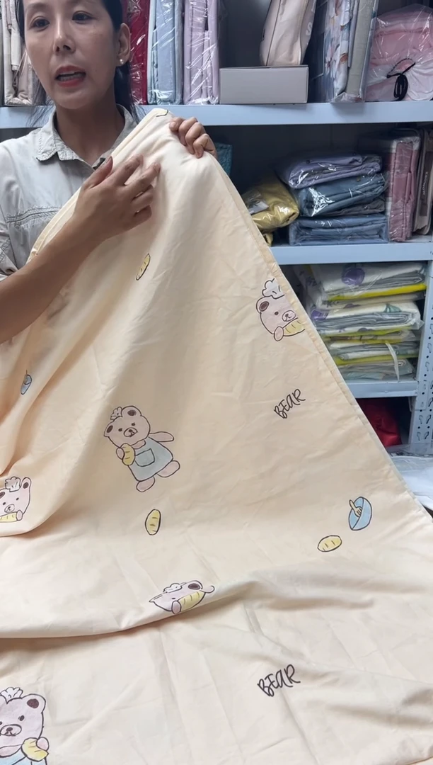 棉纯棉12号床上用品四件套