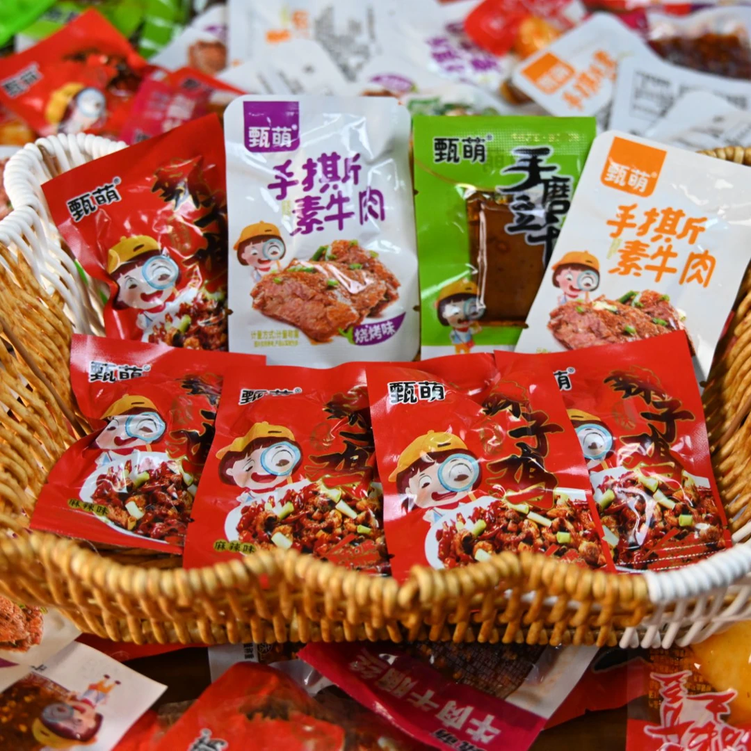 甄萌重庆味休闲小零食土豆花生素肉牛肉丝辣子鸡豆干竹笋7款各5包
