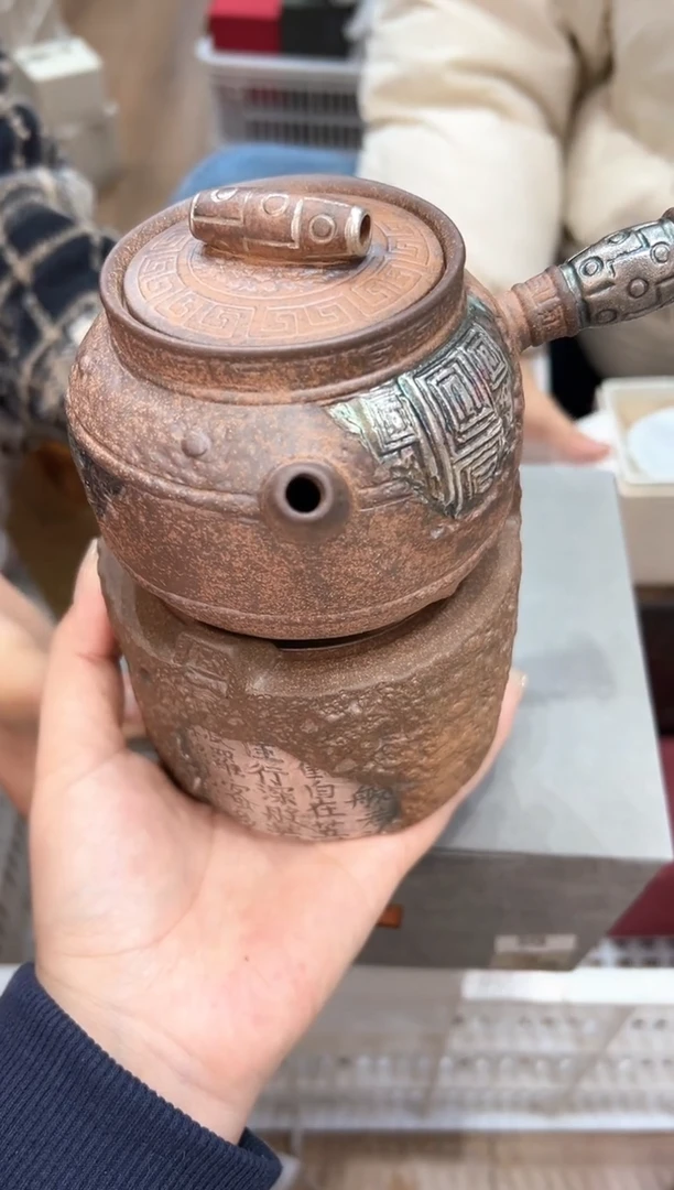 【闪购商品】@@@@@@@GH1982+GH1983